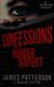 Cover of Confessions of a murder suspect