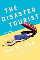 Cover of The Disaster Tourist