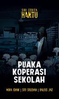 Cover of Puaka Koperasi Sekolah