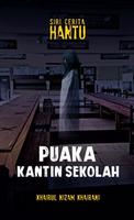 Cover of Puaka Kantin Sekolah