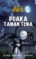 Cover of Puaka Taman Tema