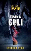 Cover of Puaka Guli