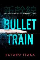 Cover of Tren Bala