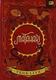 Cover of Matahari