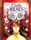 Cover of The Case of the Bizarre Bouquets [graphic novel]