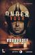 Cover of Vuurproef