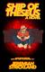 Cover of Ship of Theseus