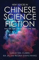 Cover of New Voices in Chinese Science Fiction