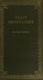Cover of Great Expectations