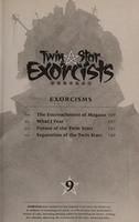Cover of Twin star exorcists