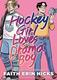 Cover of Hockey Girl Loves Drama Boy