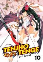 Cover of Tenjho tenge