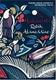 Cover of HAKAWATI