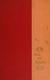 Cover of Pride and Prejudice