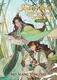 Cover of The Scum Villain’s Self-Saving System -- Ren Zha Fanpai Zijiu Xitong Vol. 1