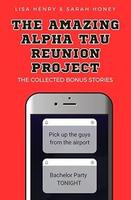 Cover of The Amazing Alpha Tau Reunion Project