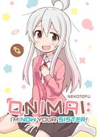 Cover of ONIMAI