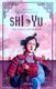 Cover of Shi Yu