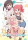 Cover of ONIMAI
