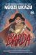 Cover of Barda