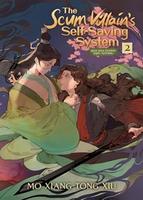 Cover of The Scum Villain's Self Saving System -- Ren Zha Fanpai Zijiu Xitong Vol. 2