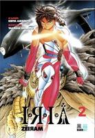 Cover of IRIA Zëiram, Tome 2