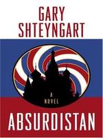 Cover of Absurdistan