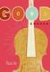 Cover of Good Enough