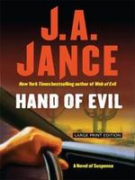 Cover of Hand of evil