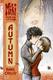 Cover of Miki Falls - Autumn #3