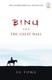 Cover of Binu and the Great Wall