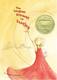 Cover of The higher power of Lucky