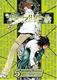 Cover of Death Note, Vol. 5