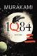 Cover of 1Q84 [3/3]