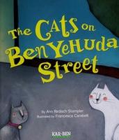 Cover of The cats on Ben Yehuda Street