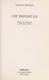 Cover of The Moment