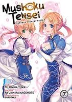 Cover of 無職転生 ~異世界行ったら本気だす~ 14 (manga)