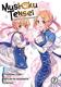 Cover of 無職転生 ~異世界行ったら本気だす~ 14 (manga)