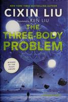 Cover of 三体